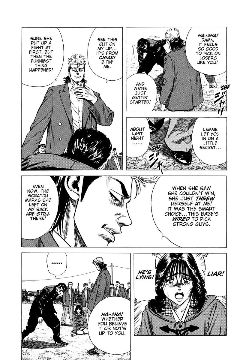 Rokudenashi Blues Chapter 413 - Page 4 in English