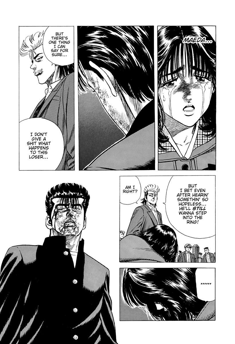Rokudenashi Blues Chapter 413 - Page 5 in English