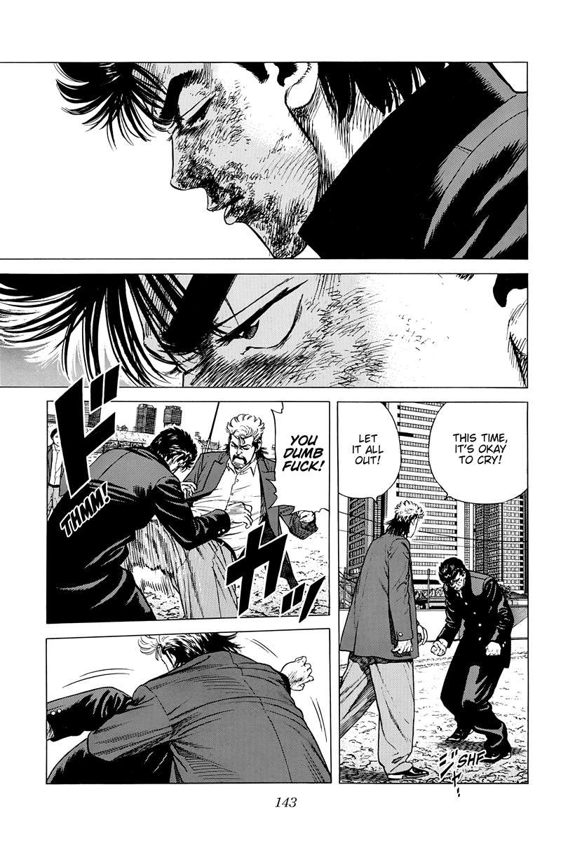 Rokudenashi Blues Chapter 413 - Page 7 in English