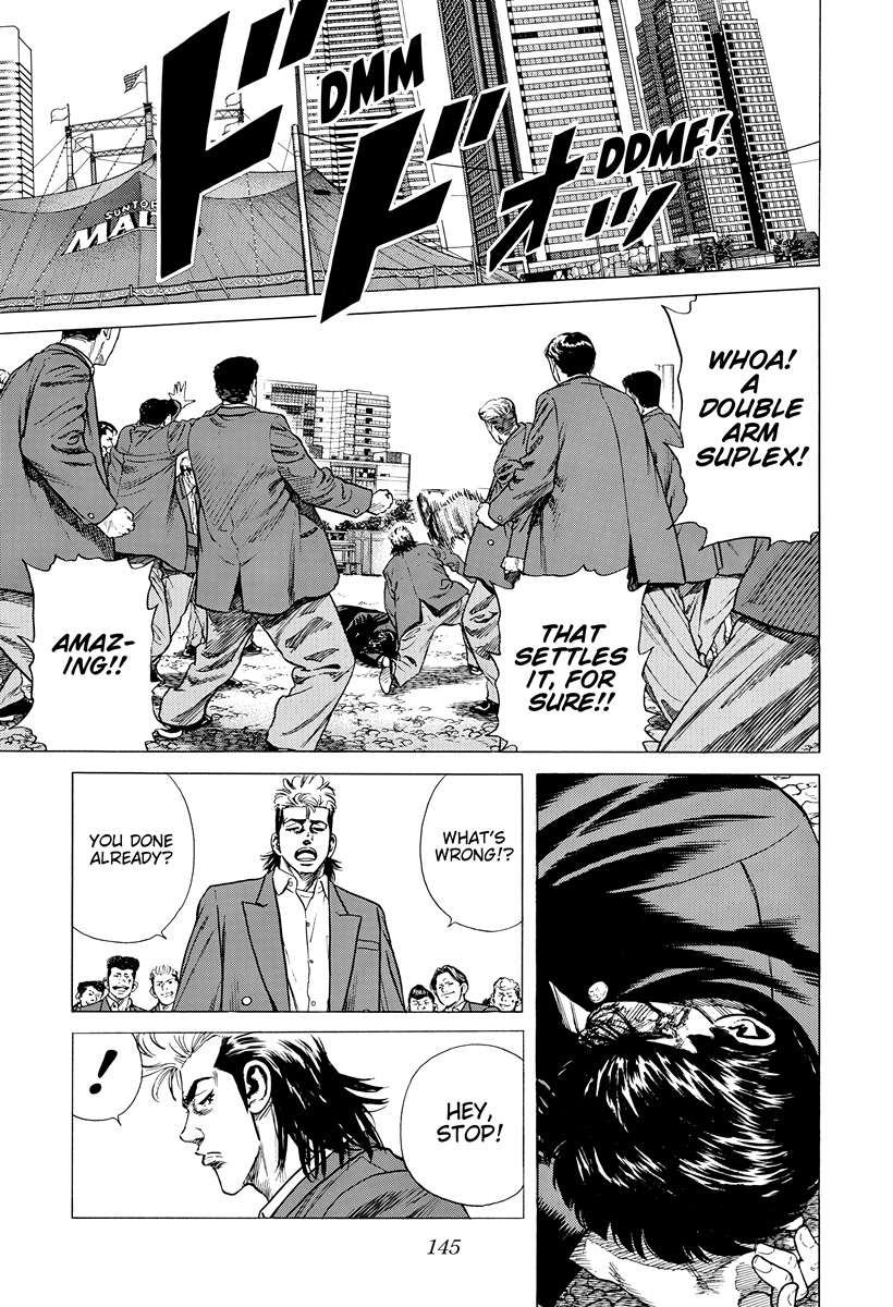 Rokudenashi Blues Chapter 413 - Page 9 in English