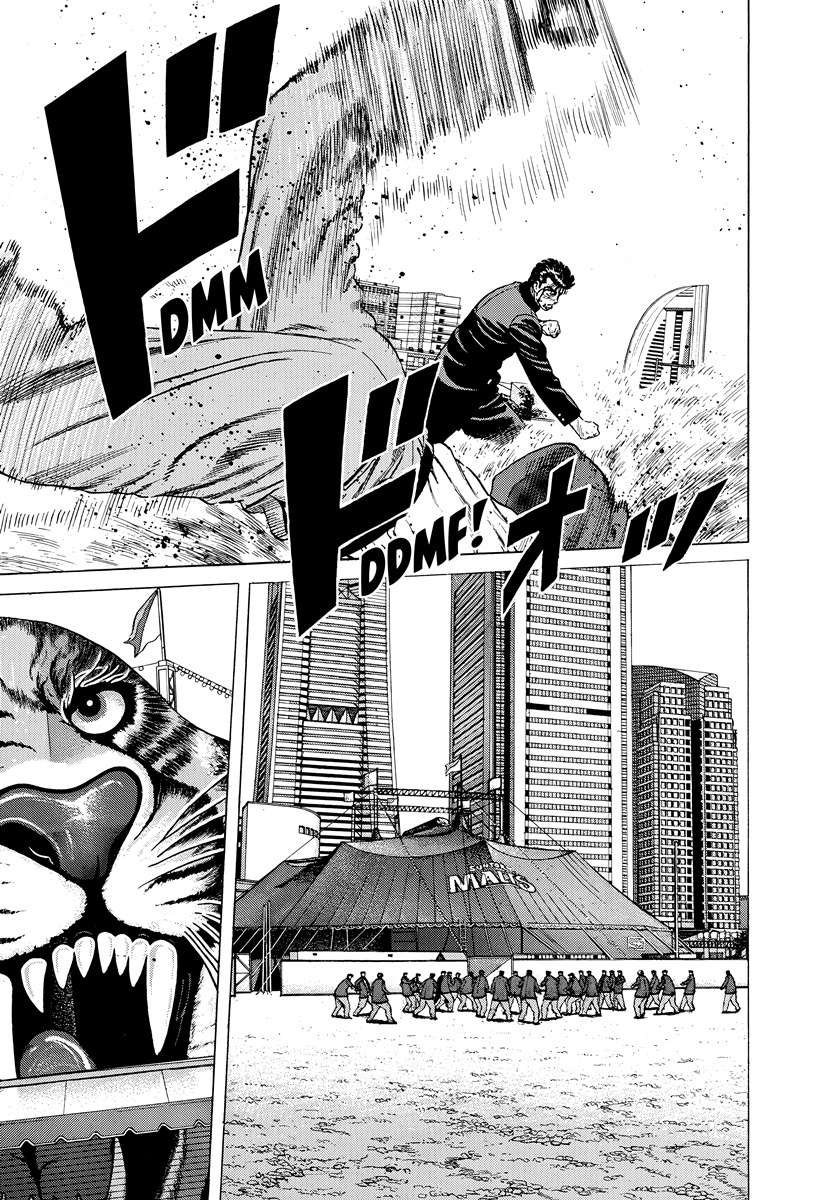 Rokudenashi Blues Chapter 414 - Page 16 in English