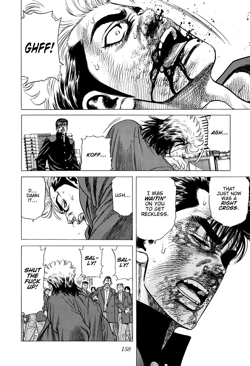 Rokudenashi Blues Chapter 414 - Page 3 in English