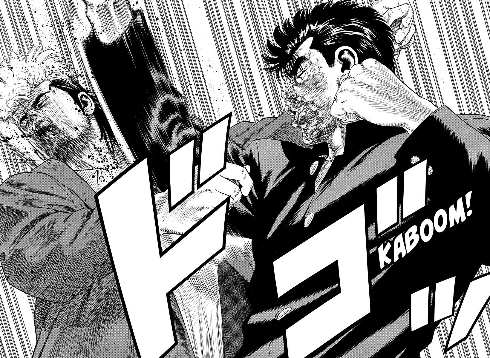 Rokudenashi Blues Chapter 414 - Page 5 in English