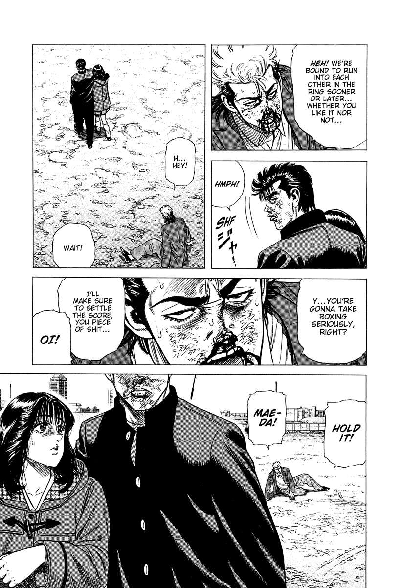 Rokudenashi Blues Chapter 415 - Page 14 in English