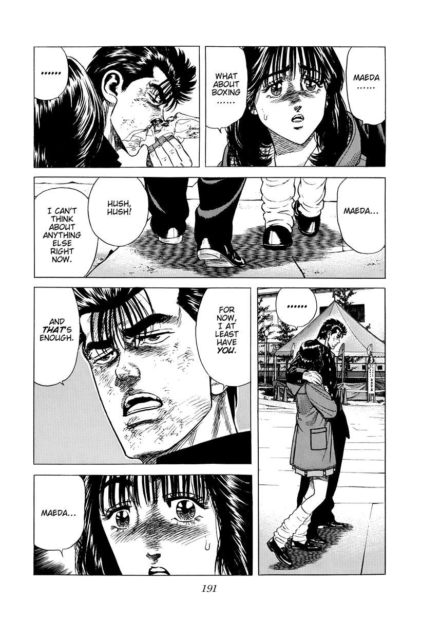 Rokudenashi Blues Chapter 415 - Page 16 in English