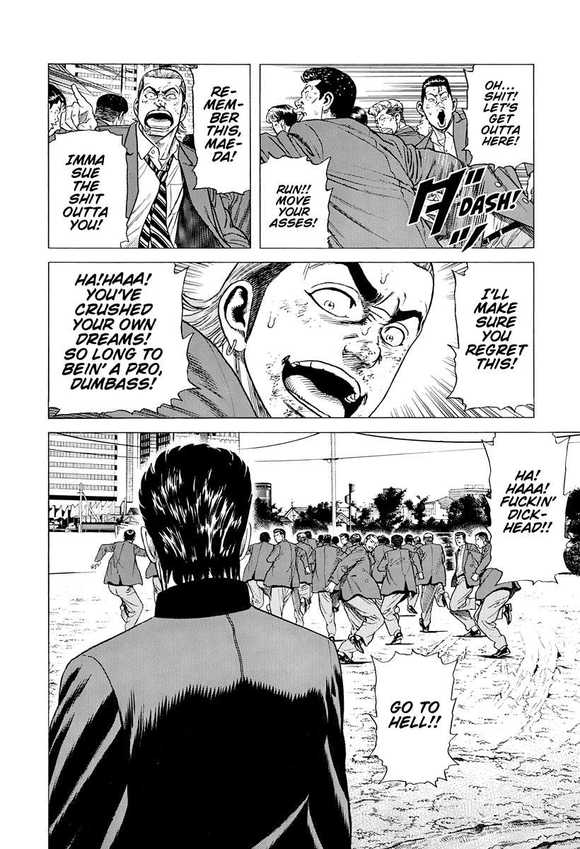 Rokudenashi Blues Chapter 415 - Page 3 in English