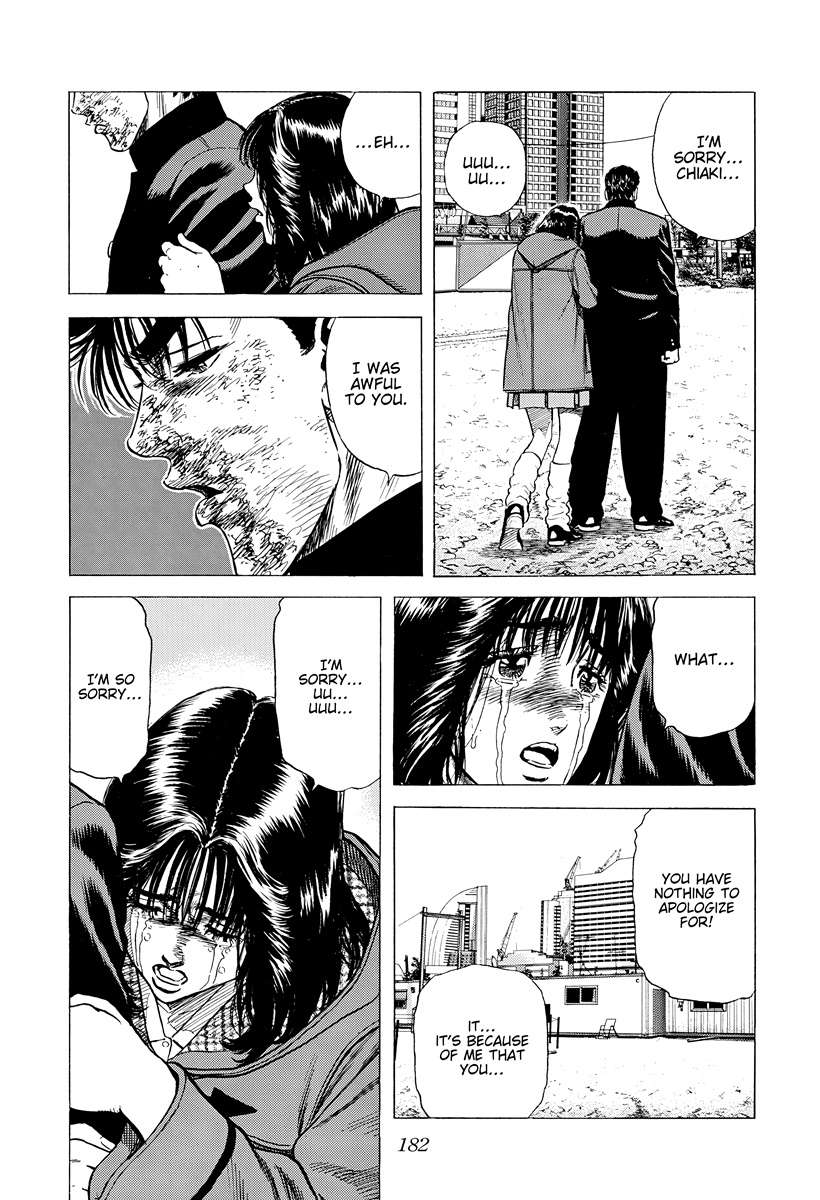 Rokudenashi Blues Chapter 415 - Page 7 in English