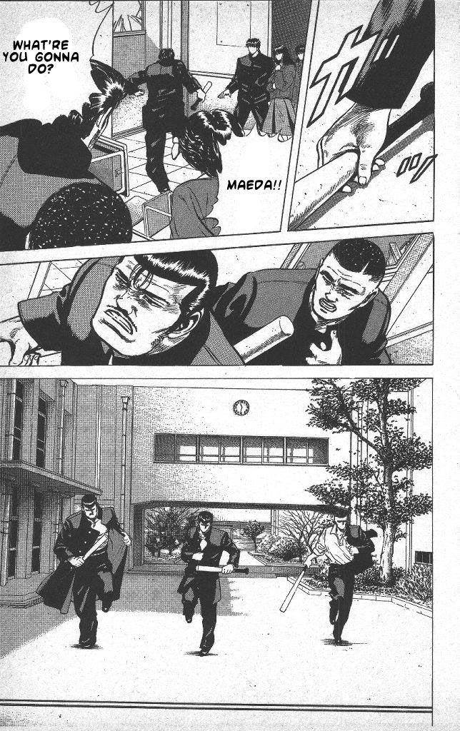 Rokudenashi Blues Chapter 42 - Page 10 in English