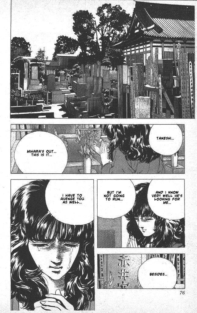 Rokudenashi Blues Chapter 42 - Page 11 in English