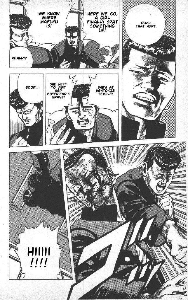 Rokudenashi Blues Chapter 42 - Page 3 in English