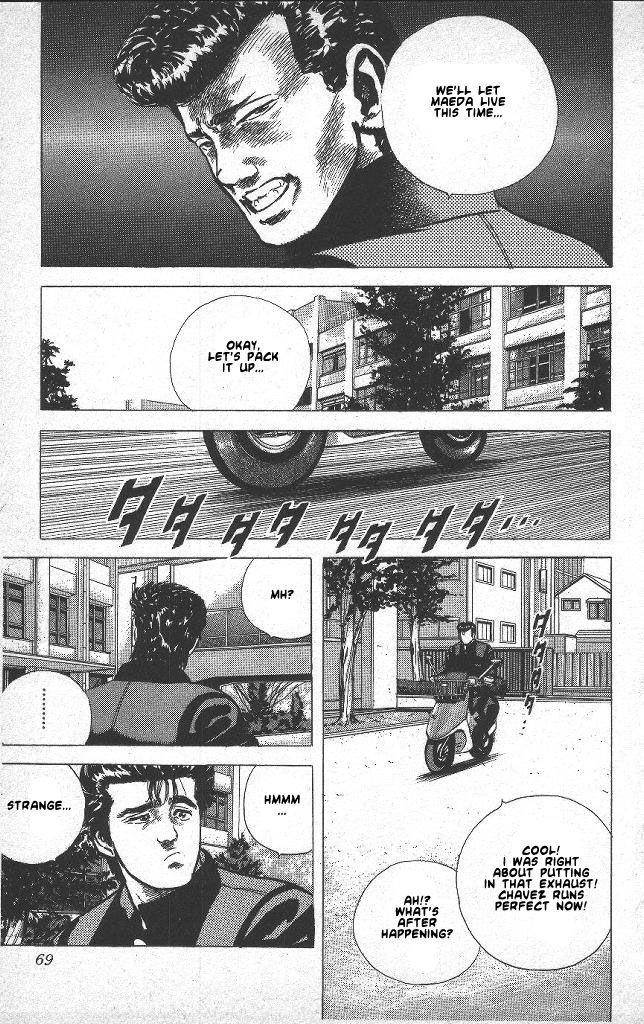 Rokudenashi Blues Chapter 42 - Page 4 in English