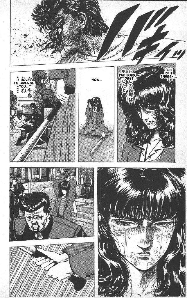 Rokudenashi Blues Chapter 43 - Page 15 in English
