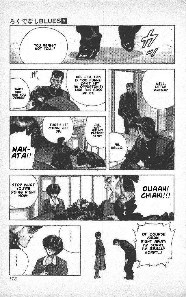 Rokudenashi Blues Chapter 44 - Page 9 in English