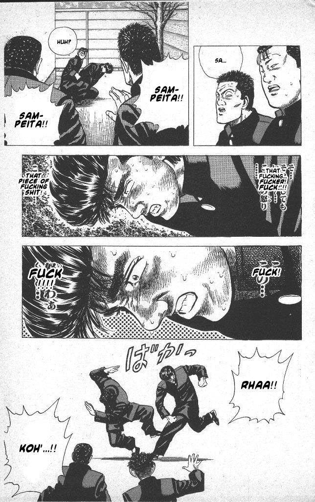 Rokudenashi Blues Chapter 45 - Page 19 in English