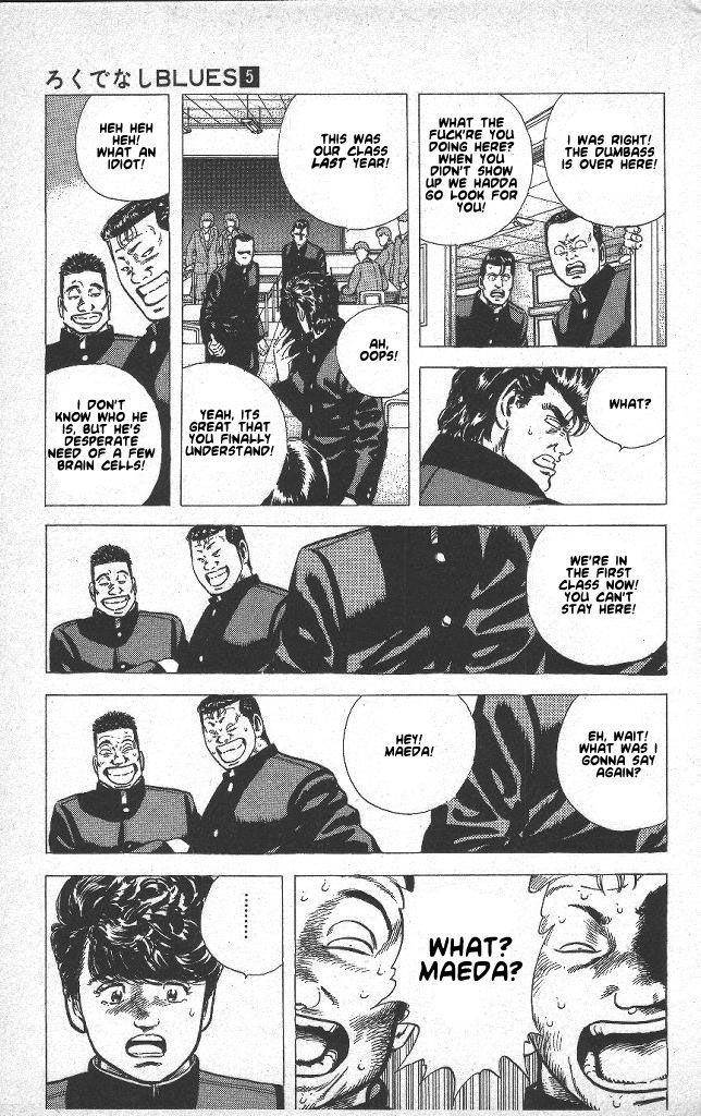 Rokudenashi Blues Chapter 45 - Page 5 in English