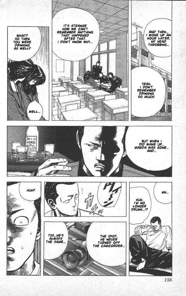 Rokudenashi Blues Chapter 46 - Page 12 in English