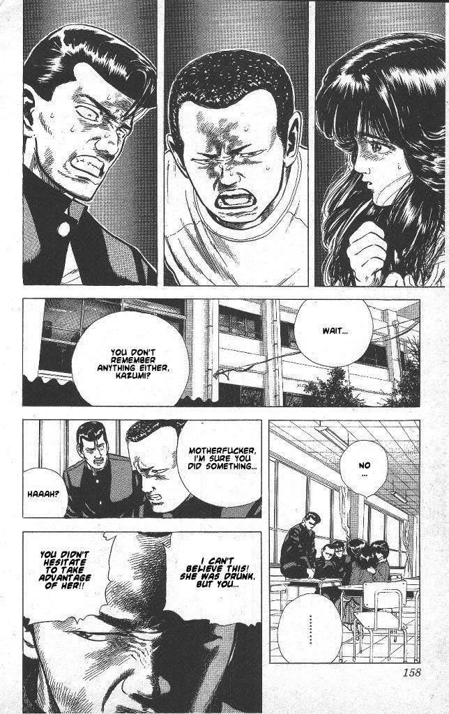 Rokudenashi Blues Chapter 46 - Page 14 in English