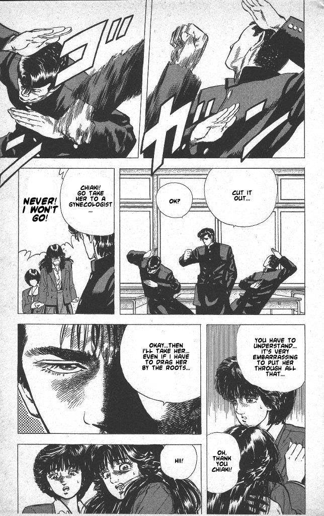 Rokudenashi Blues Chapter 46 - Page 17 in English