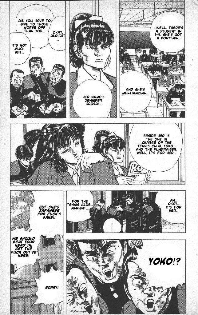 Rokudenashi Blues Chapter 46 - Page 3 in English