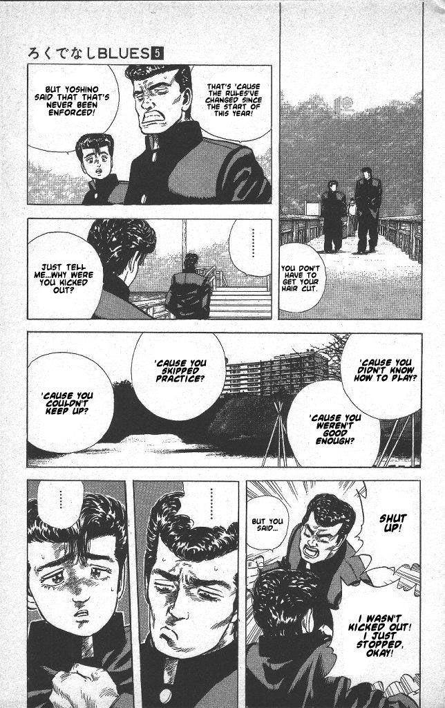 Rokudenashi Blues Chapter 47 - Page 11 in English