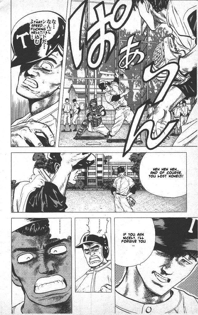 Rokudenashi Blues Chapter 47 - Page 18 in English