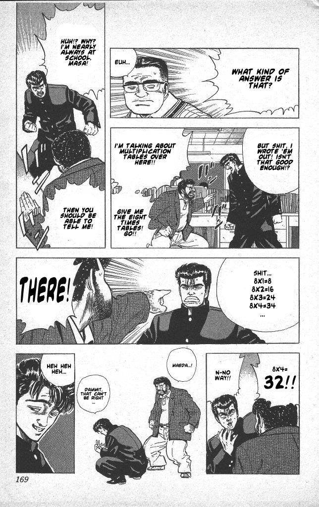 Rokudenashi Blues Chapter 47 - Page 3 in English