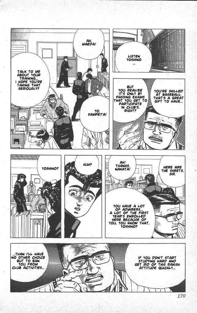 Rokudenashi Blues Chapter 47 - Page 4 in English