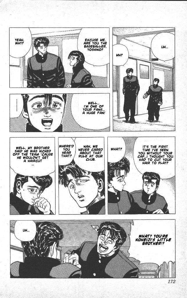 Rokudenashi Blues Chapter 47 - Page 6 in English