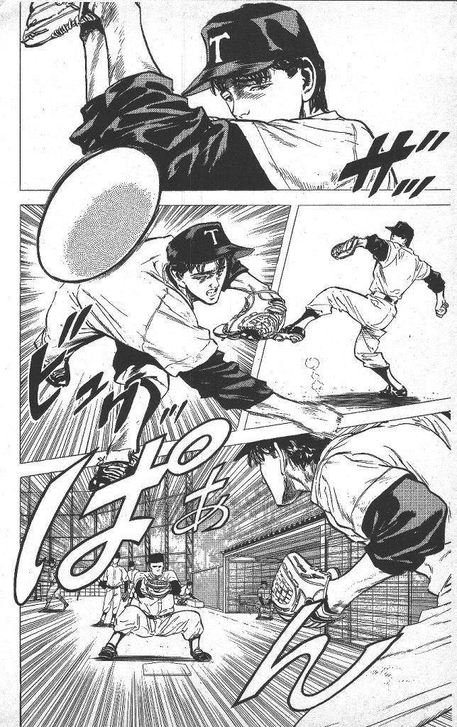 Rokudenashi Blues Chapter 47 - Page 8 in English
