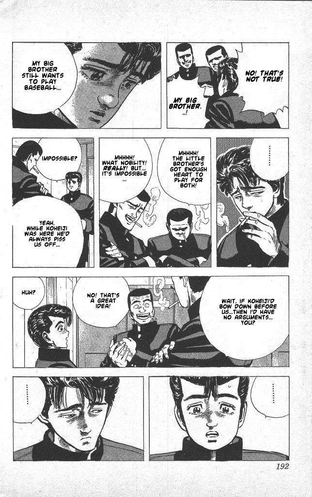 Rokudenashi Blues Chapter 48 - Page 4 in English