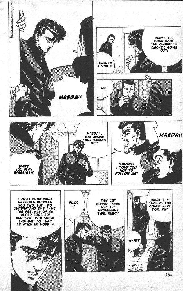 Rokudenashi Blues Chapter 48 - Page 6 in English