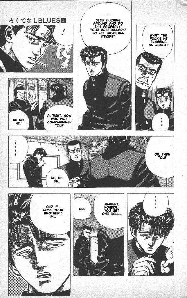 Rokudenashi Blues Chapter 48 - Page 7 in English