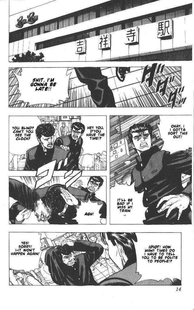 Rokudenashi Blues Chapter 49 - Page 13 in English