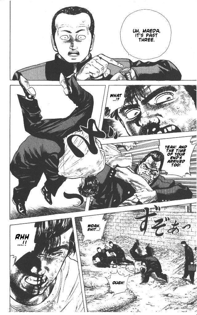 Rokudenashi Blues Chapter 49 - Page 21 in English