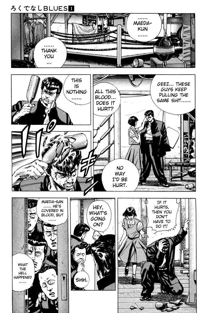 Rokudenashi Blues Chapter 5 - Page 15 in English