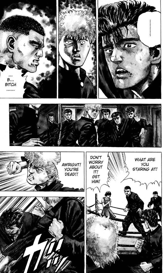 Rokudenashi Blues Chapter 5 - Page 3 in English