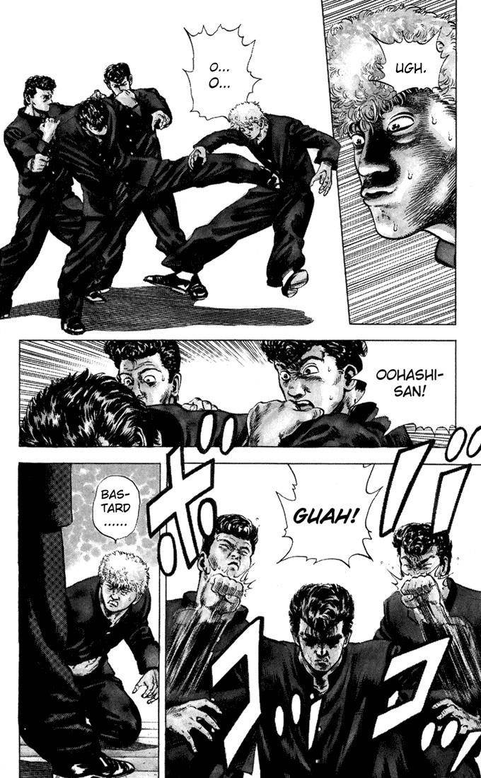 Rokudenashi Blues Chapter 5 - Page 4 in English
