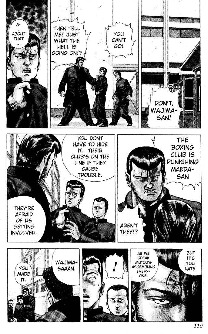 Rokudenashi Blues Chapter 5 - Page 6 in English