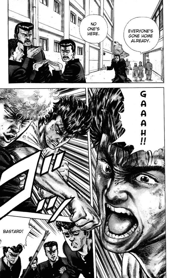 Rokudenashi Blues Chapter 5 - Page 7 in English