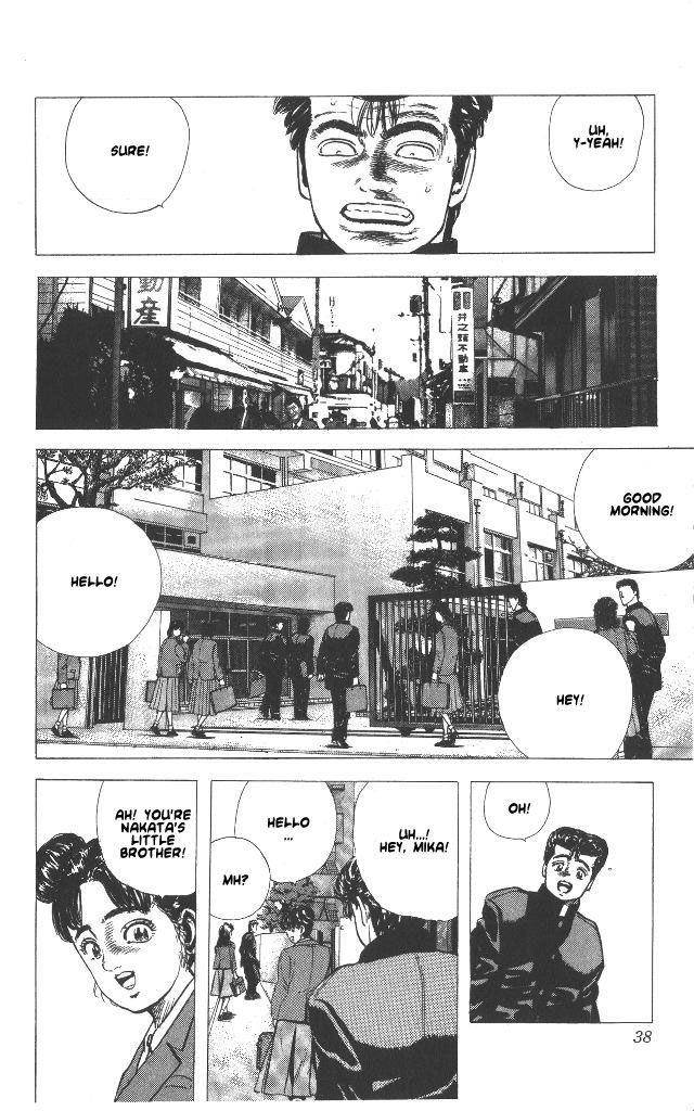 Rokudenashi Blues Chapter 50 - Page 13 in English