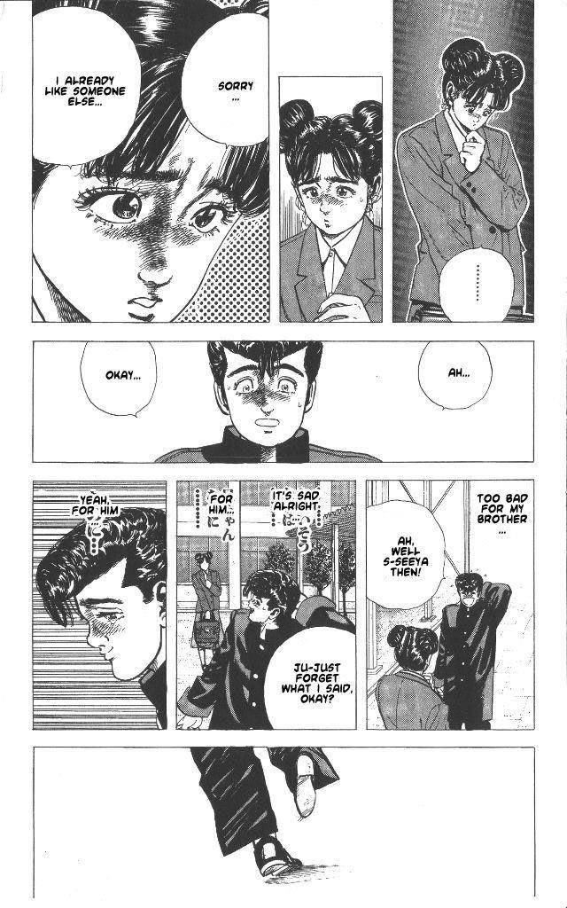 Rokudenashi Blues Chapter 50 - Page 15 in English