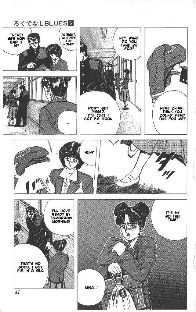 Rokudenashi Blues Chapter 50 - Page 16 in English