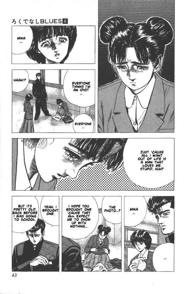 Rokudenashi Blues Chapter 50 - Page 18 in English