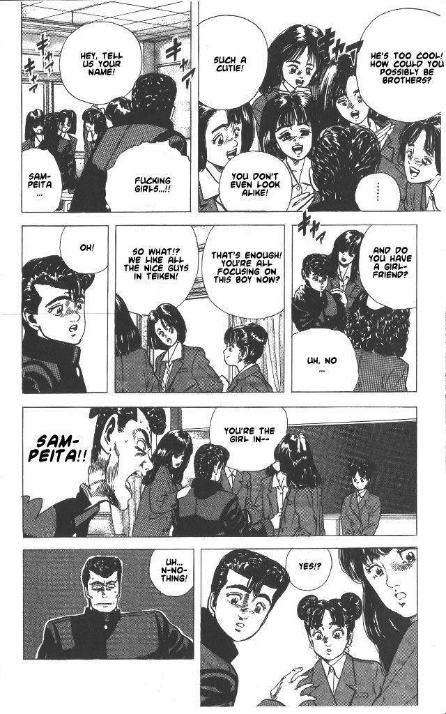 Rokudenashi Blues Chapter 50 - Page 7 in English