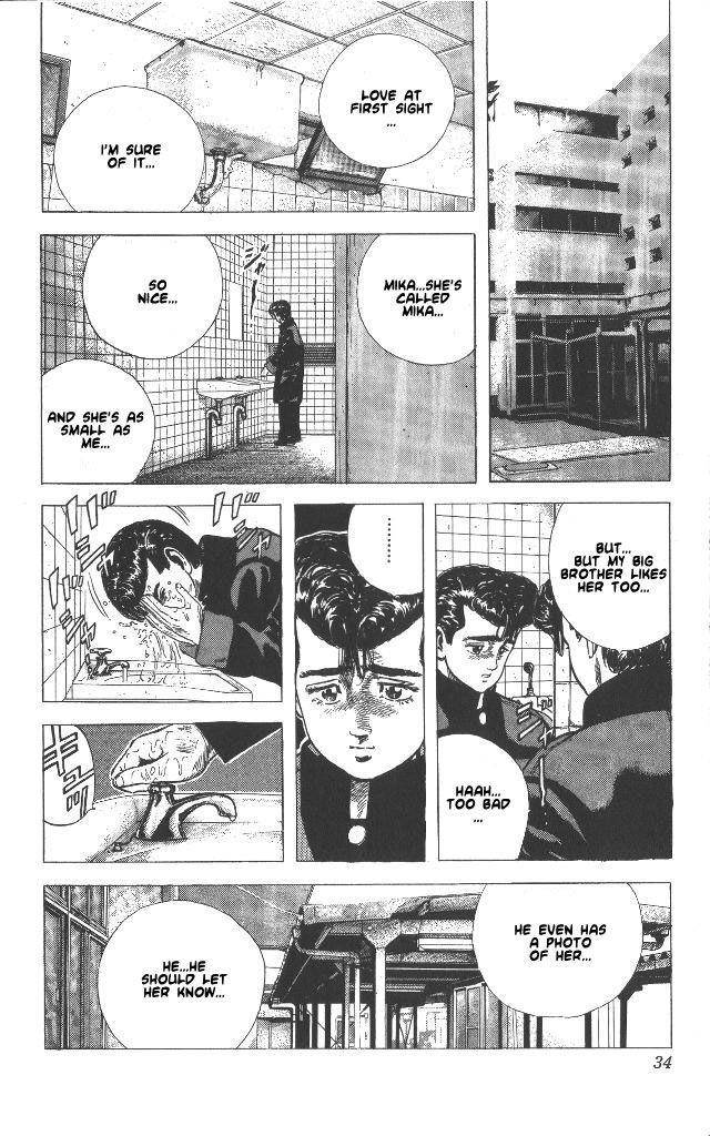 Rokudenashi Blues Chapter 50 - Page 9 in English
