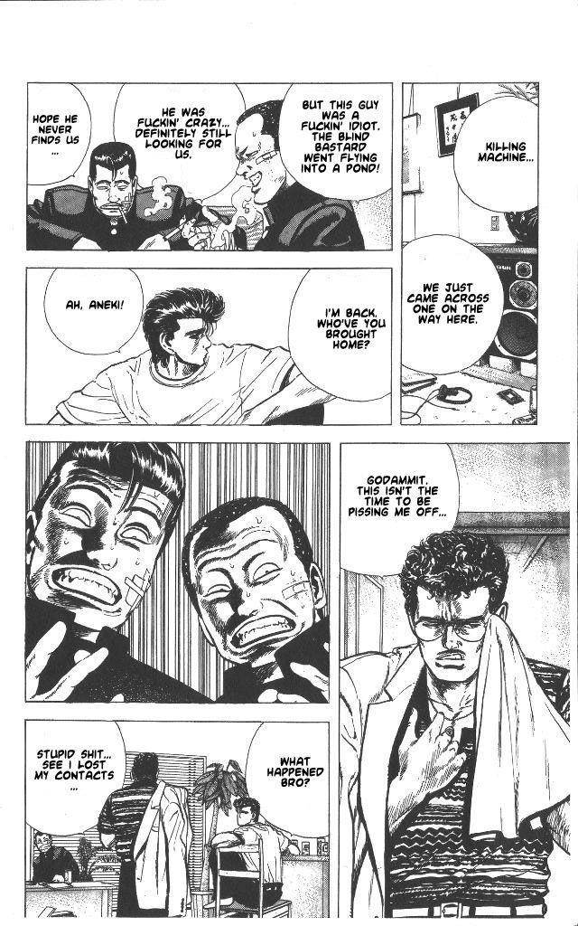 Rokudenashi Blues Chapter 51 - Page 15 in English