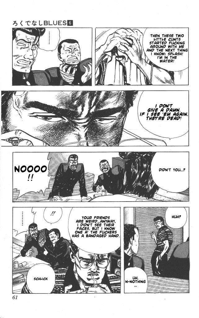 Rokudenashi Blues Chapter 51 - Page 16 in English