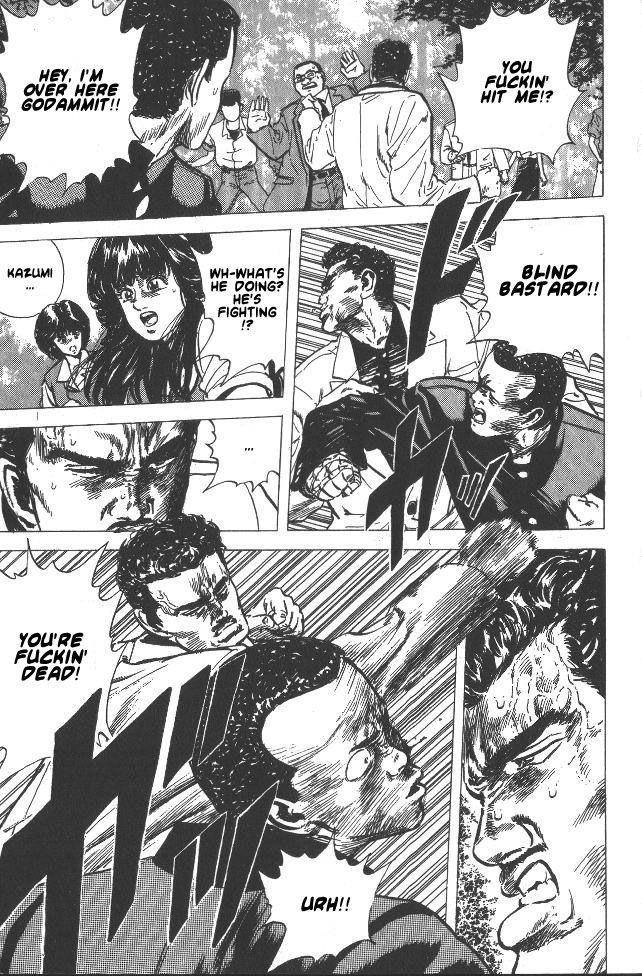 Rokudenashi Blues Chapter 51 - Page 6 in English