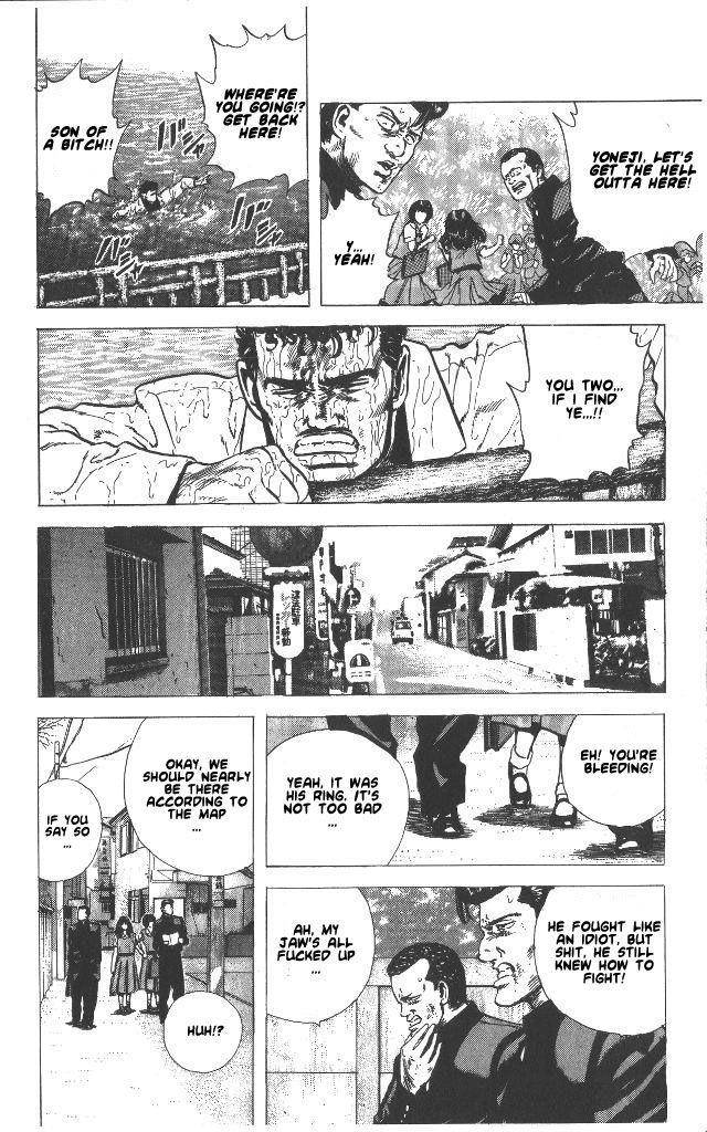 Rokudenashi Blues Chapter 51 - Page 9 in English