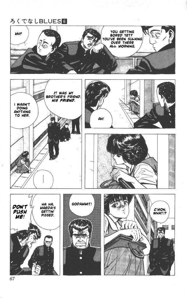 Rokudenashi Blues Chapter 52 - Page 3 in English